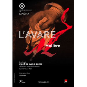 cinema rencontre avec le mal